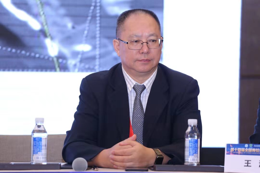 精彩再现｜第十四届全国脊柱脊髓学术会议—米兰（中国）让运动改变生活科技卫星会