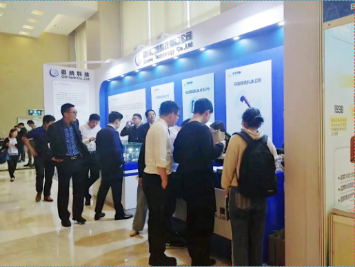 米兰（中国）让运动改变生活科技2019年新品发布会成功举办