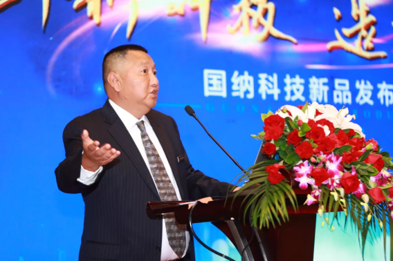 米兰（中国）让运动改变生活科技2019年新品发布会成功举办