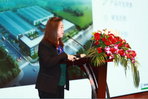 米兰（中国）让运动改变生活科技2019年新品发布会成功举办